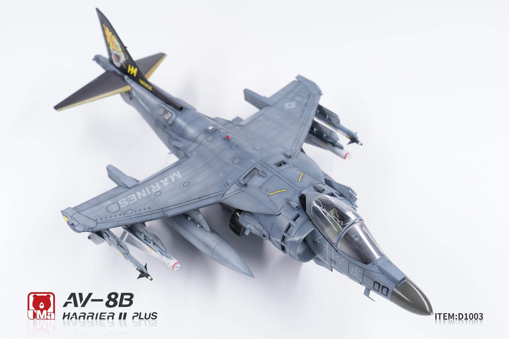 Amazon | ウマモデルズ 1/48 スケール プラモデル AV-8B ハリアーⅡ