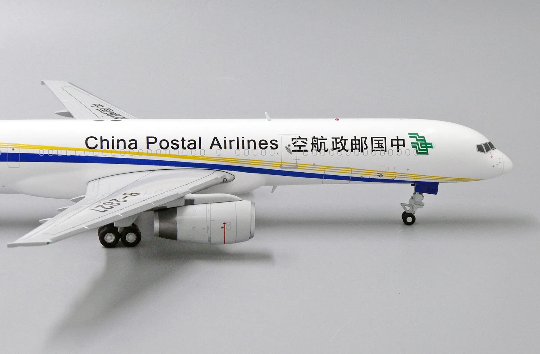 LH2199 Boeing 757-200(PCF) China Postal Airlines B-2827 Scale 1 