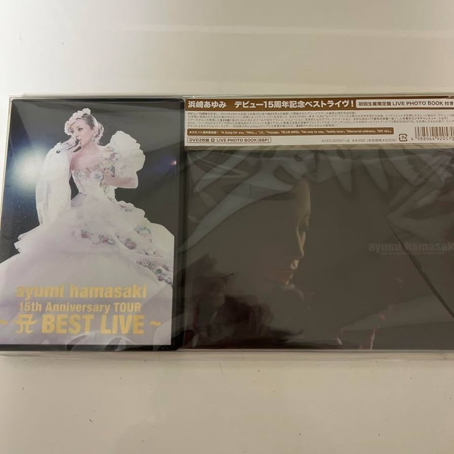 Amazon.co.jp: 浜崎あゆみ デビュー 15周年 記念 A BESTLIVE