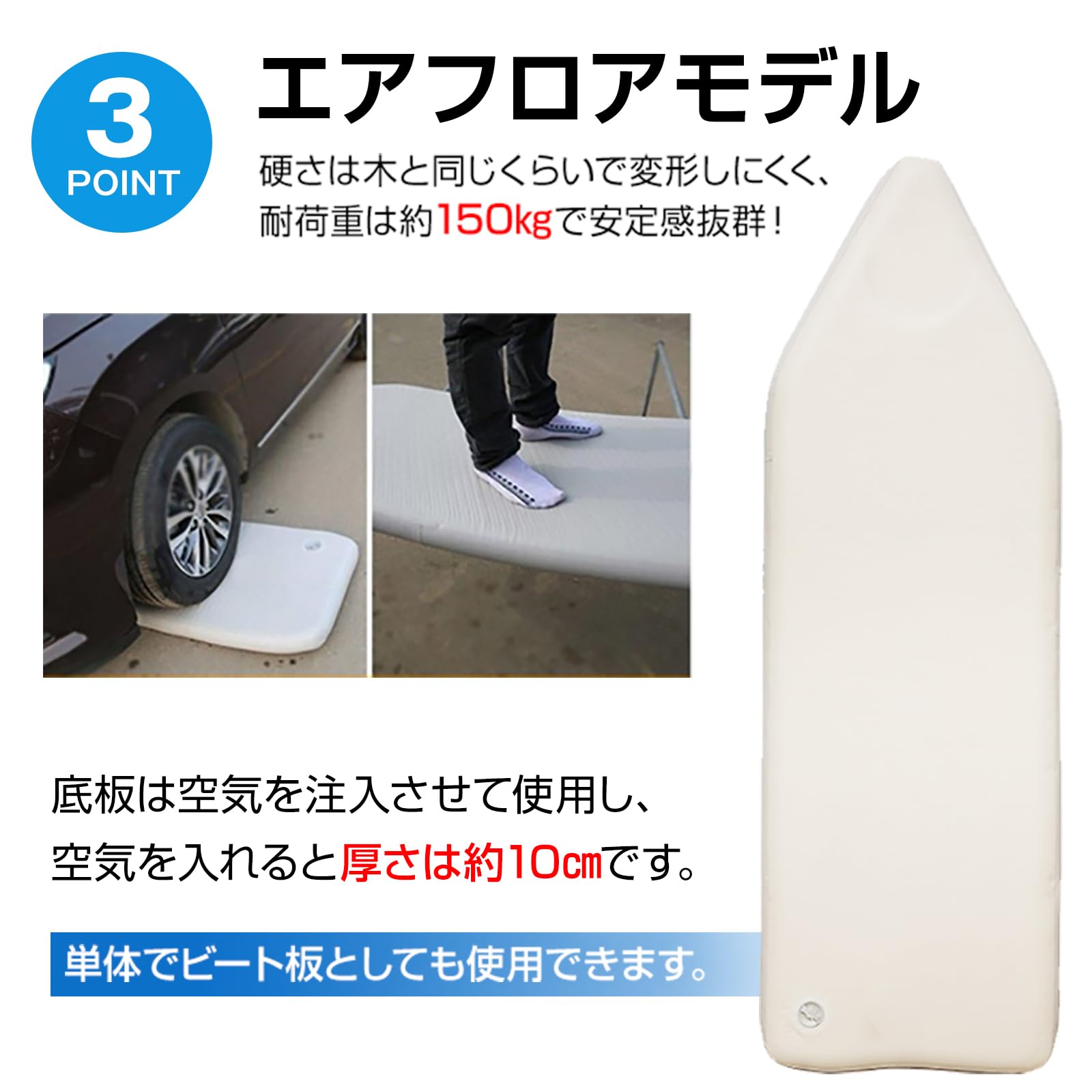 Amazon | Fkstyle【3人用・船外機対応】ゴムボート 釣り ボート 3人 