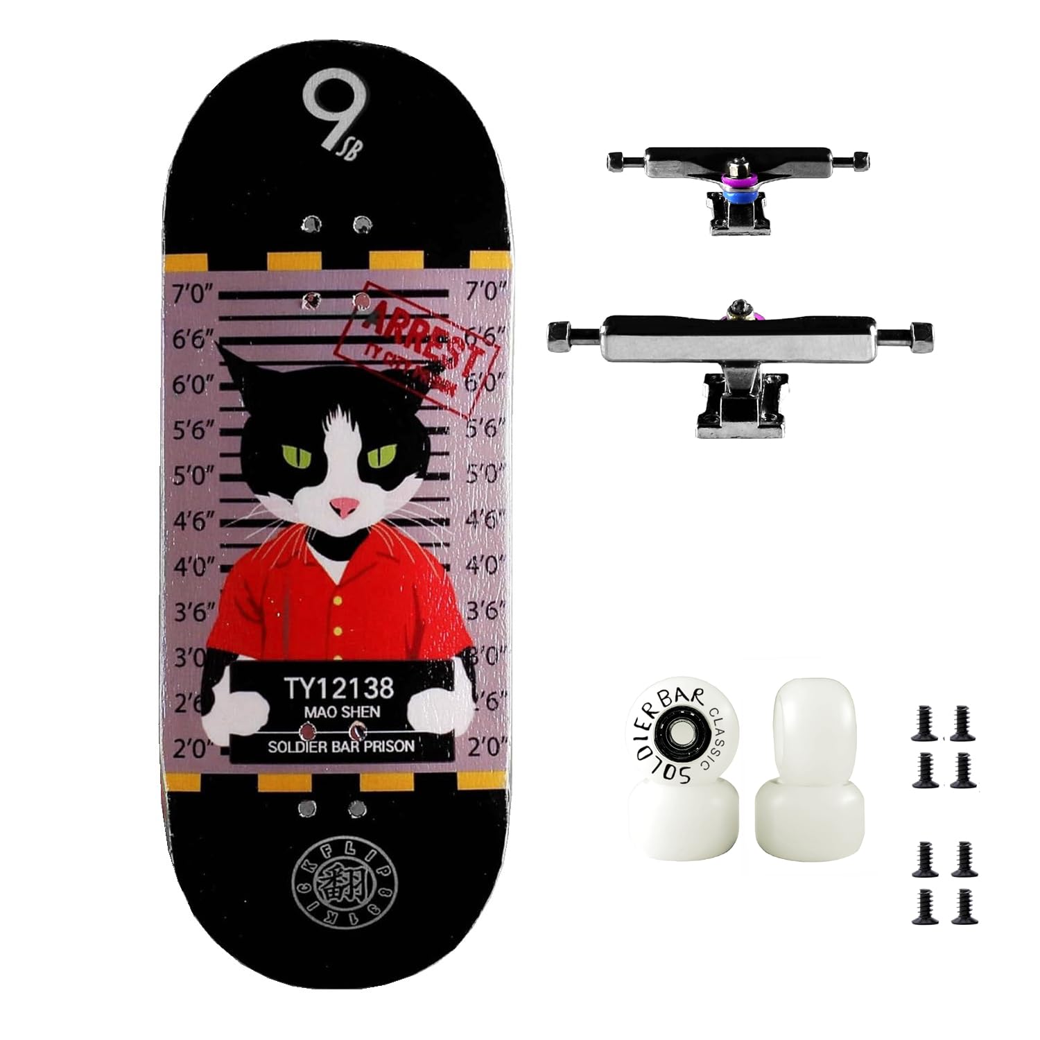 SOLDIER BAR Soldierbar Pro Fingerboard Complete (6-Laye 35.5mm Deep Concace Handmade Maple Deck+ ARK i 34.5 Truck+Pro Ice Wheels) (NO Skate NO Life)
