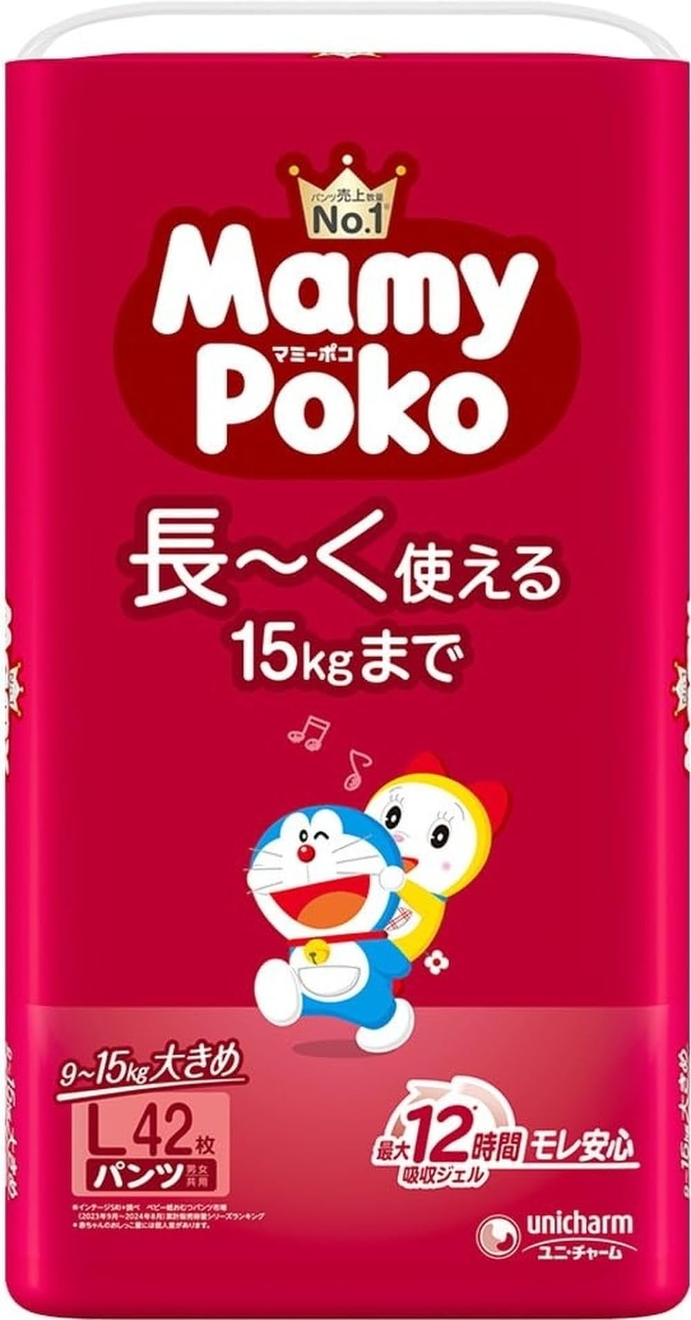 マミーポコ　L 42枚　8袋入 Amazon.co.jp: ユニ・チャーム マミーポコパンツ Lドラえもん 42枚