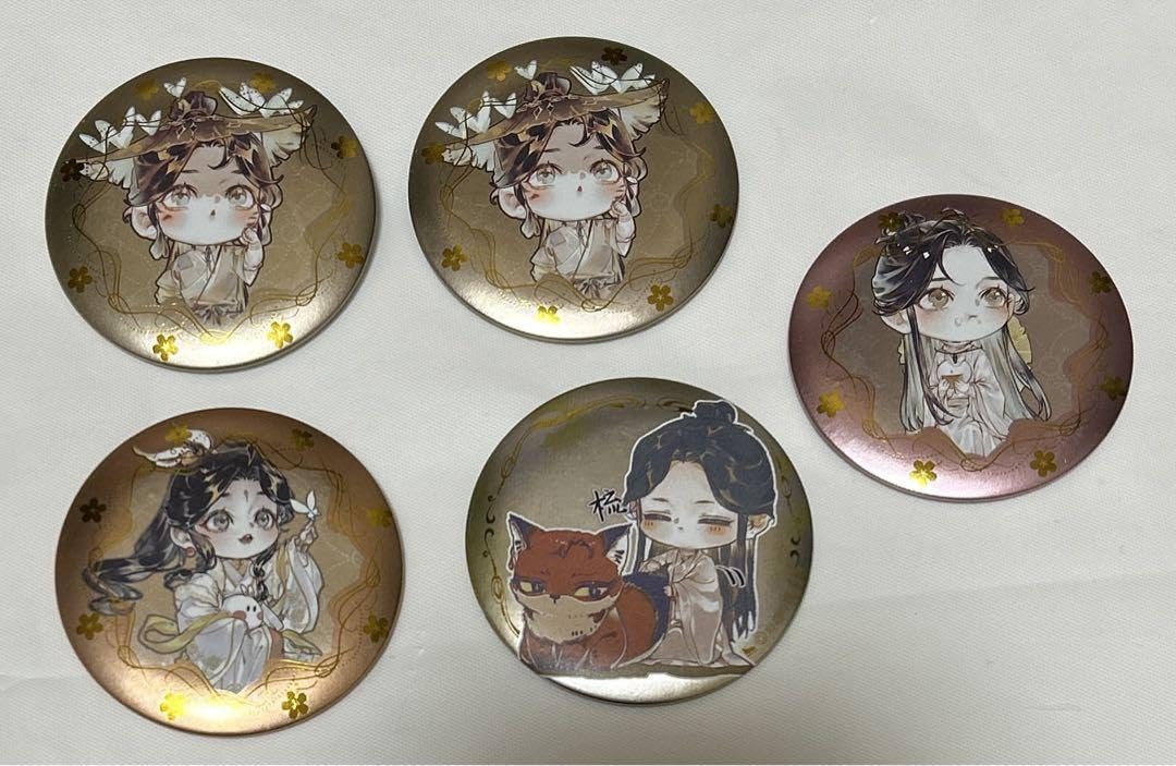 Amazon | 【バラ売り??天官賜福 謝憐 太子殿下 中国漫画缶バッジ