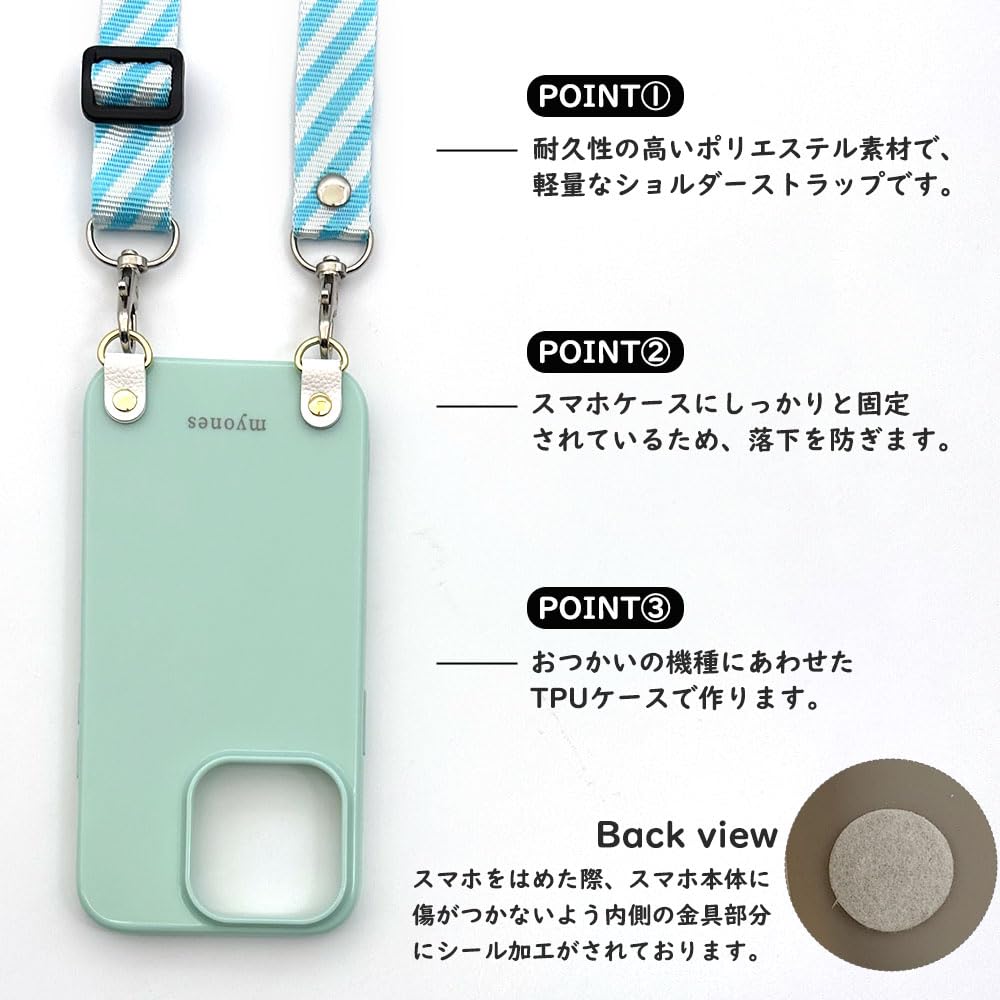 iPhone11 ショルダー紐付き ケース くすみカラー グリーン シリコン 楽天市場】【10日は全品対象10%OFFクーポン！P5倍☆】iphone