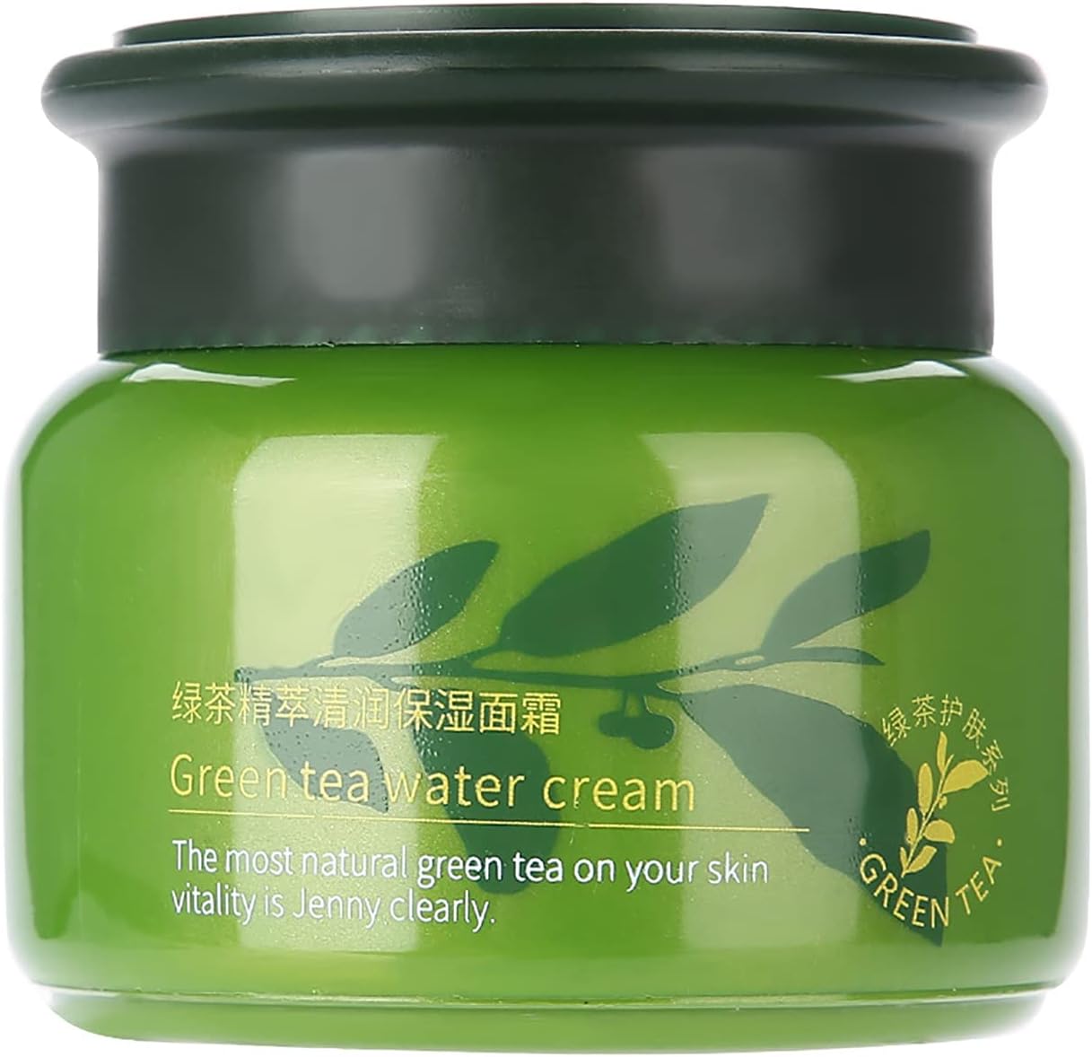 50g Green Tea Facial Cream, Anti Aging Retinol Moisturizer Cream for