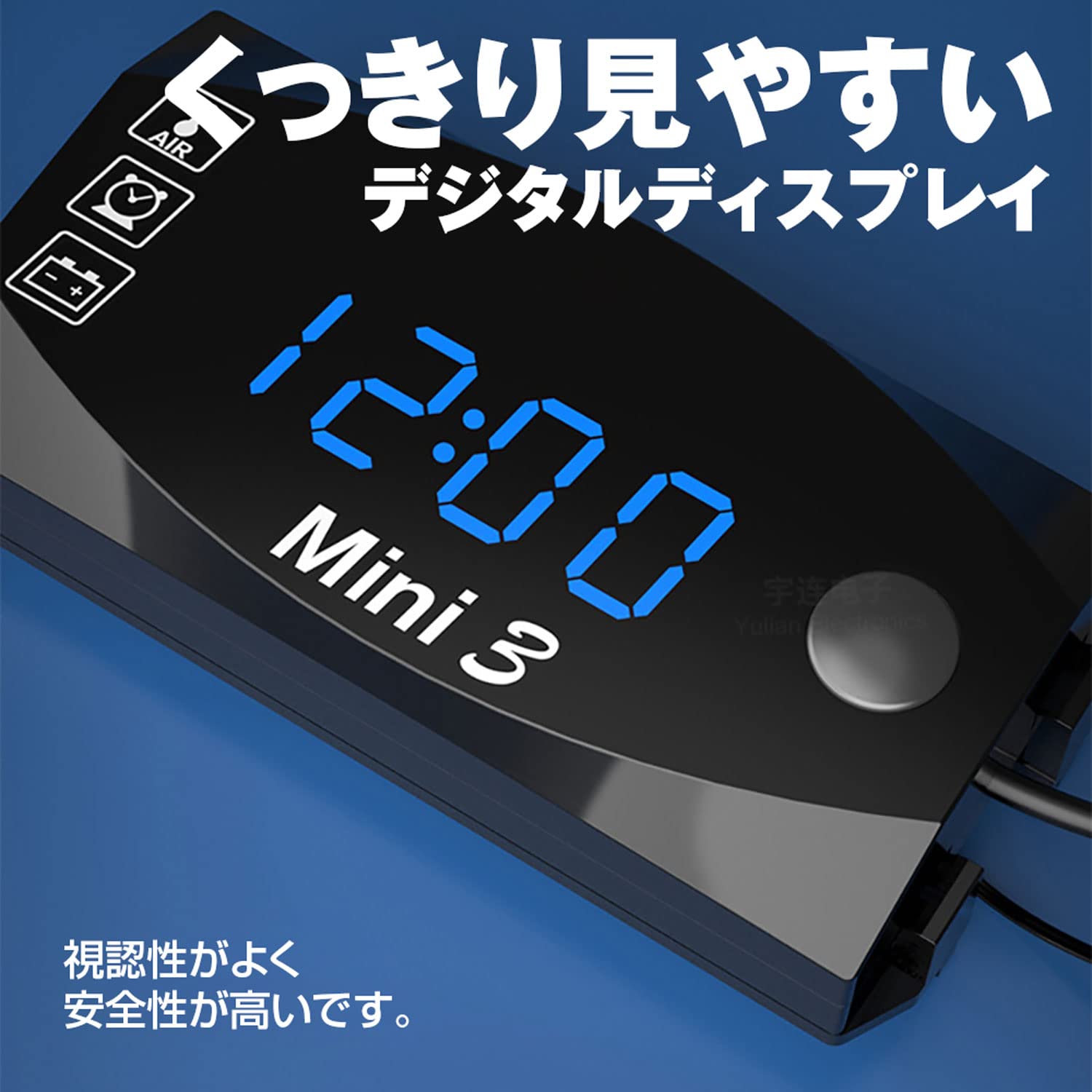 Amazon.co.jp: MAXWIN バイク デジタルメーター 電圧計 温度計 時計