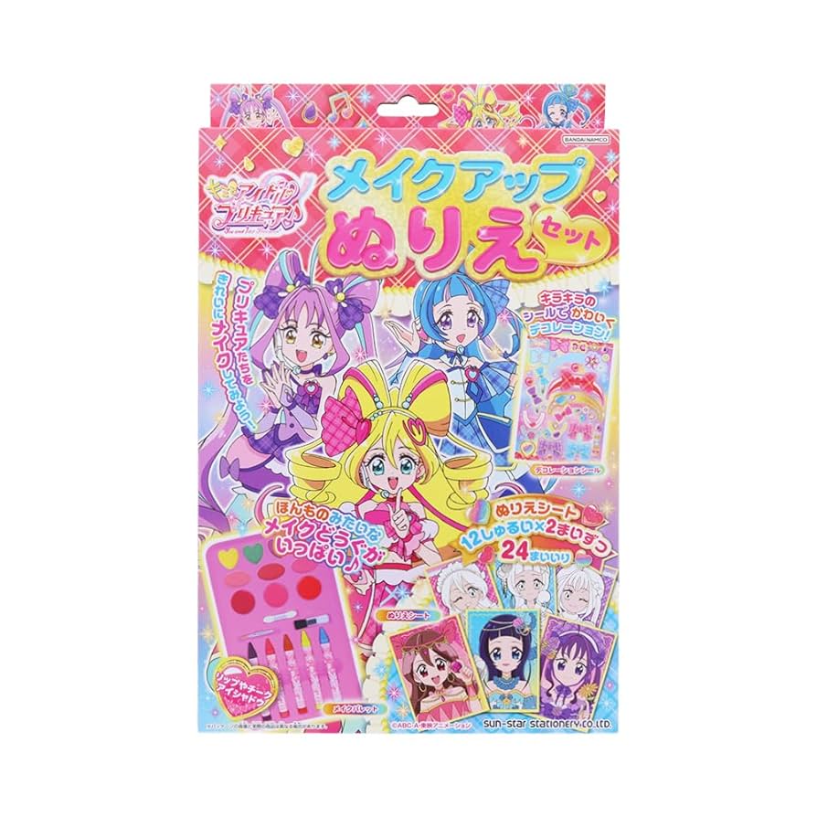 こどものおもちゃ アニメ ぬりえメモきせかえクリアファイルシールなど12点セット おえかきひめ3月号発売！ 付録は「すみっコぐらし シール＆メモ