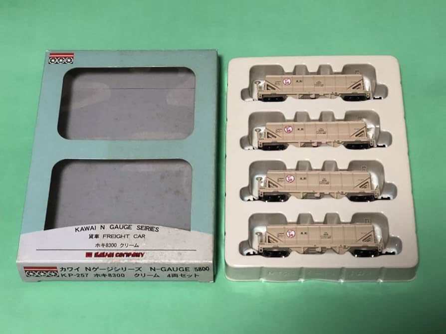 カワイ KP-257 ホキ8300 クリーム 4両セット鉄道模型 Nゲージ
