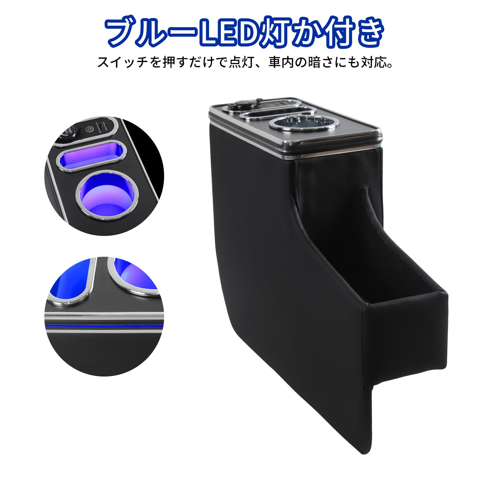センターコンソール　スズキ　　スペーシアカスタム　 楽天市場】＼GW限定☆全品15%OFFクーポン有／スペーシア コンソール