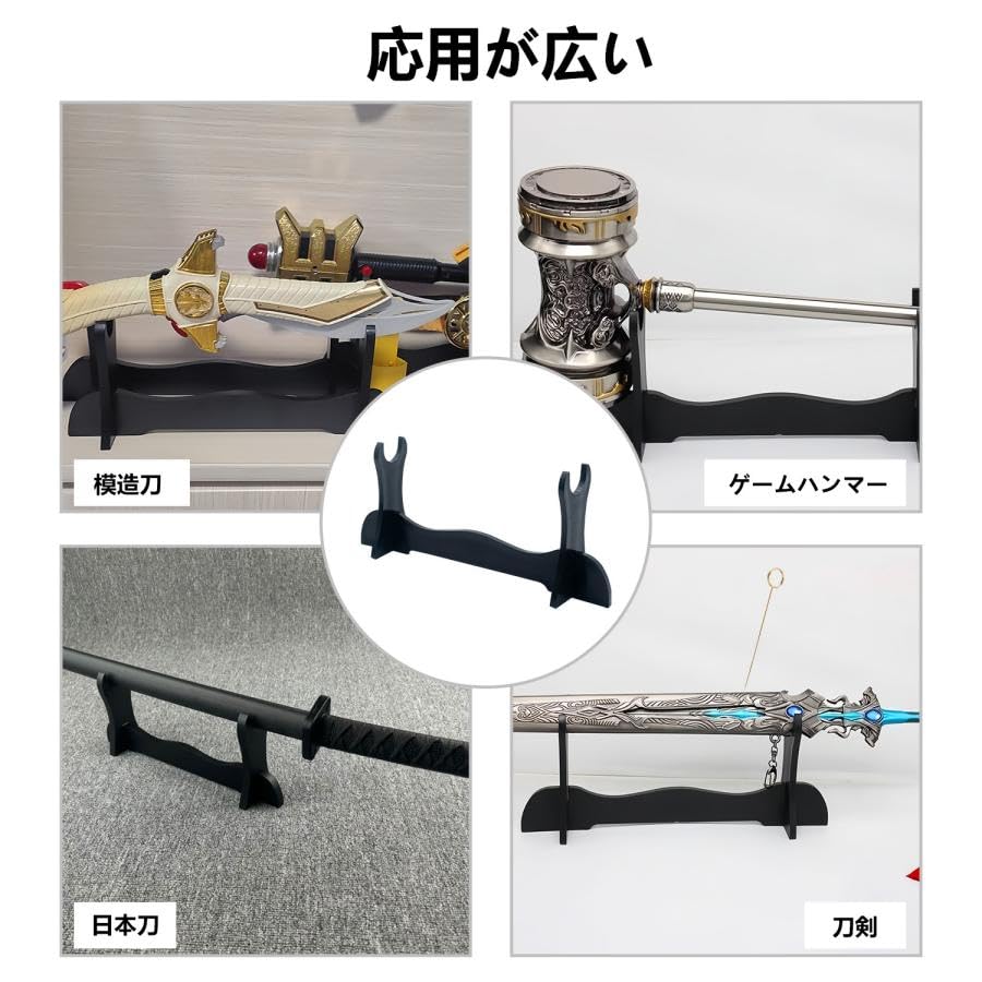 刀掛け 太刀掛け　武具　一本掛け　日本刀 剣/ 刀/ 日本刀/ 宝剣/ 棚 刀棚/ 剣棚/ 刀掛け/ 剣掛け/ 日本刀