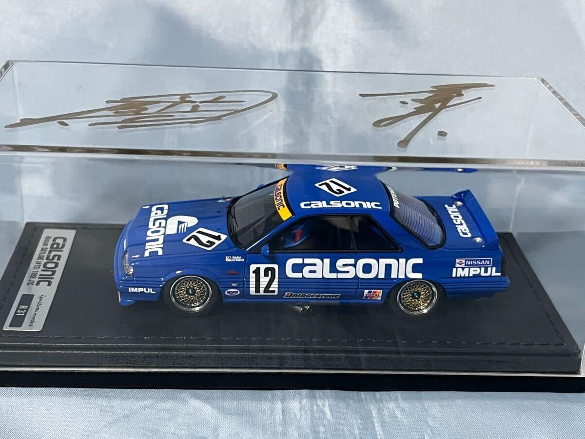 1/43 Ignition model IG カルソニック スカイライン GT-R (R32) JTC 1990