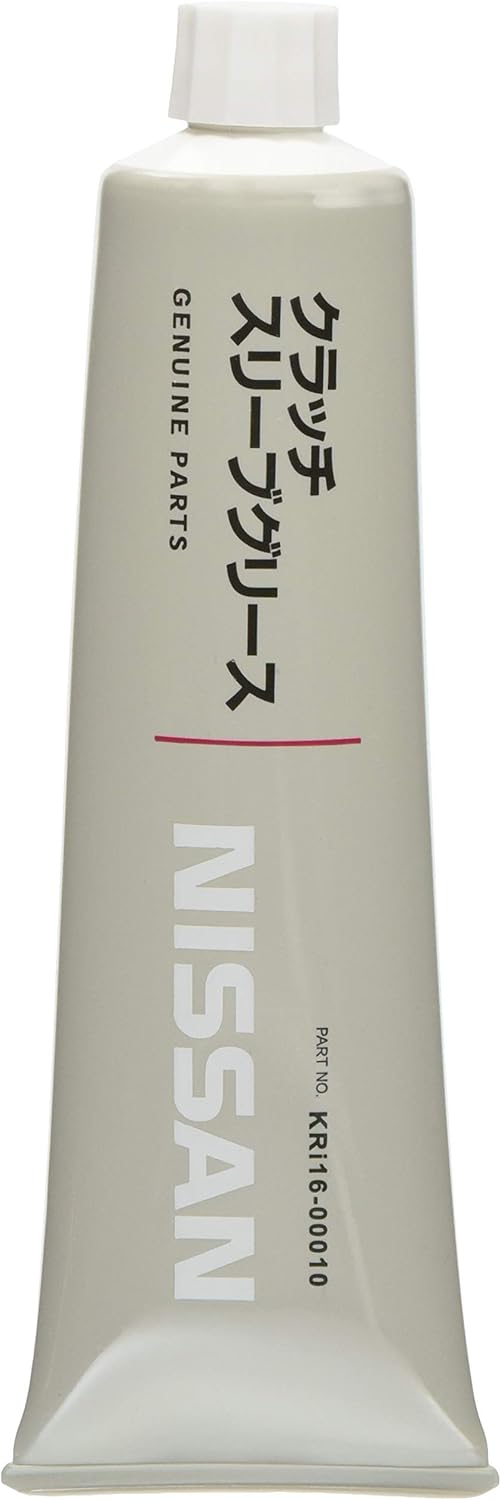 Amazon.co.jp PITWORK(ピットワーク) クラッチスリーブグリース カラー黄色 KRI1600010 100g×1個