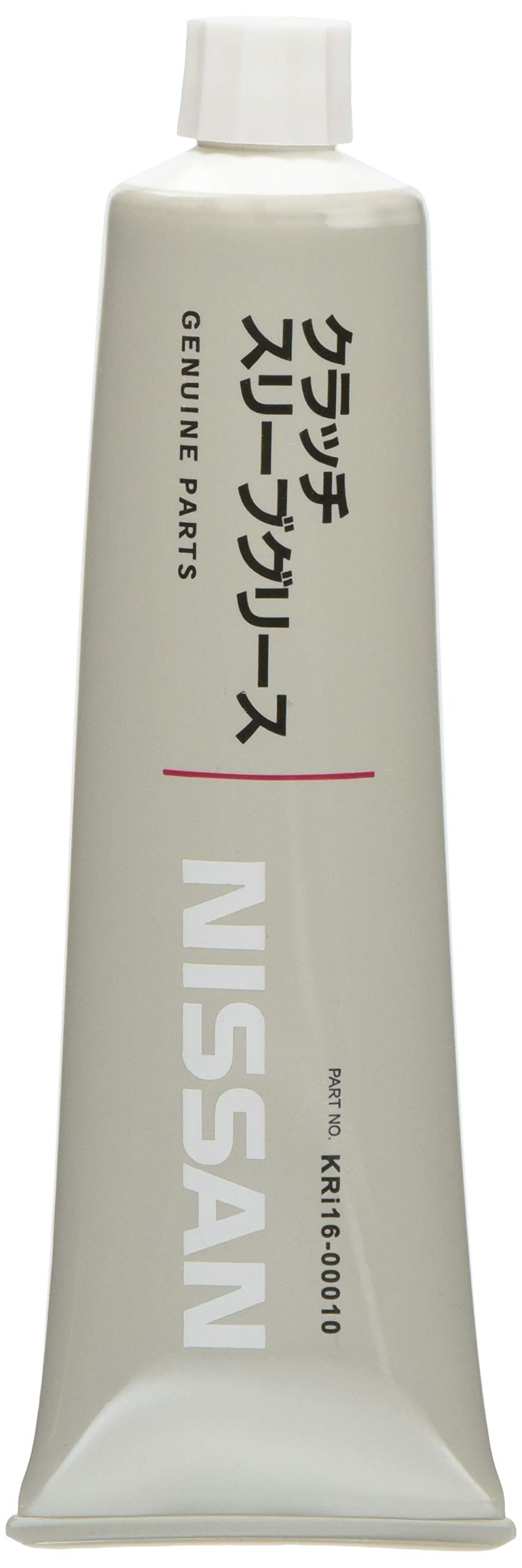 Amazon.co.jp: PITWORK(ピットワーク) クラッチスリーブグリース