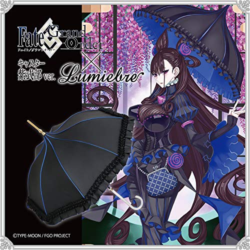 ルミエーブル×Fate/Grand Order キャスター/紫式部 ver. / 傘 パゴダ傘 レディース UVカット 晴雨兼用