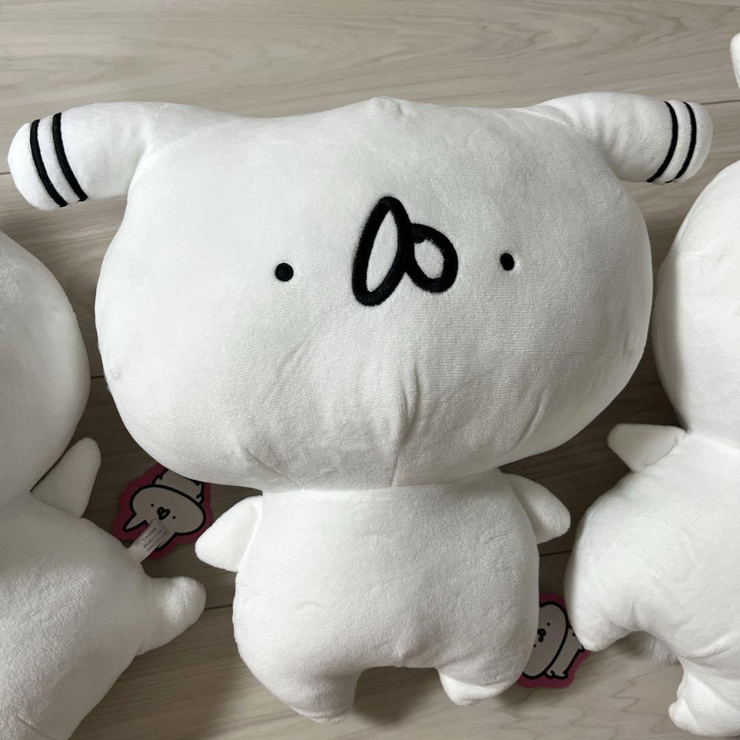 Amazon.co.jp: うさぎ帝国 BIG ぬいぐるみ 3体 ていこくみん たれみみ