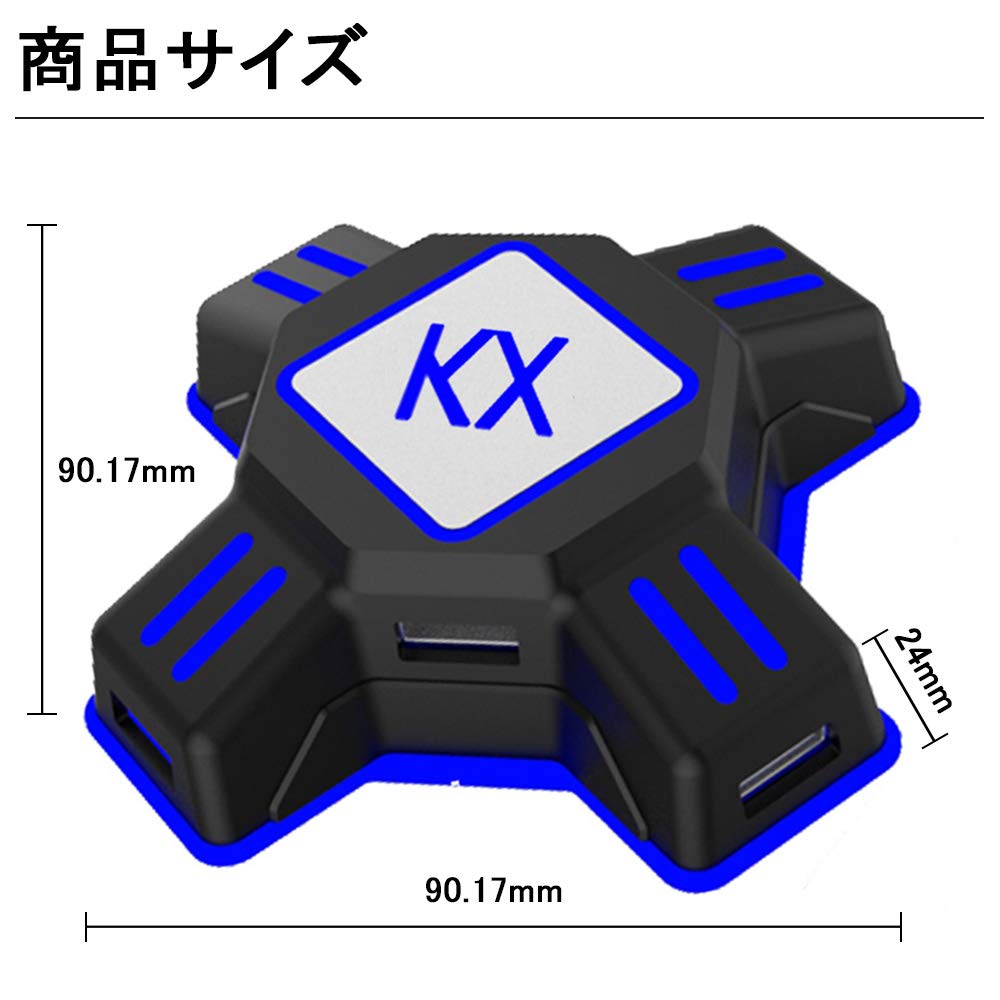 Amazon.co.jp: スーパー電気shop キーボードマウス接続アダプター