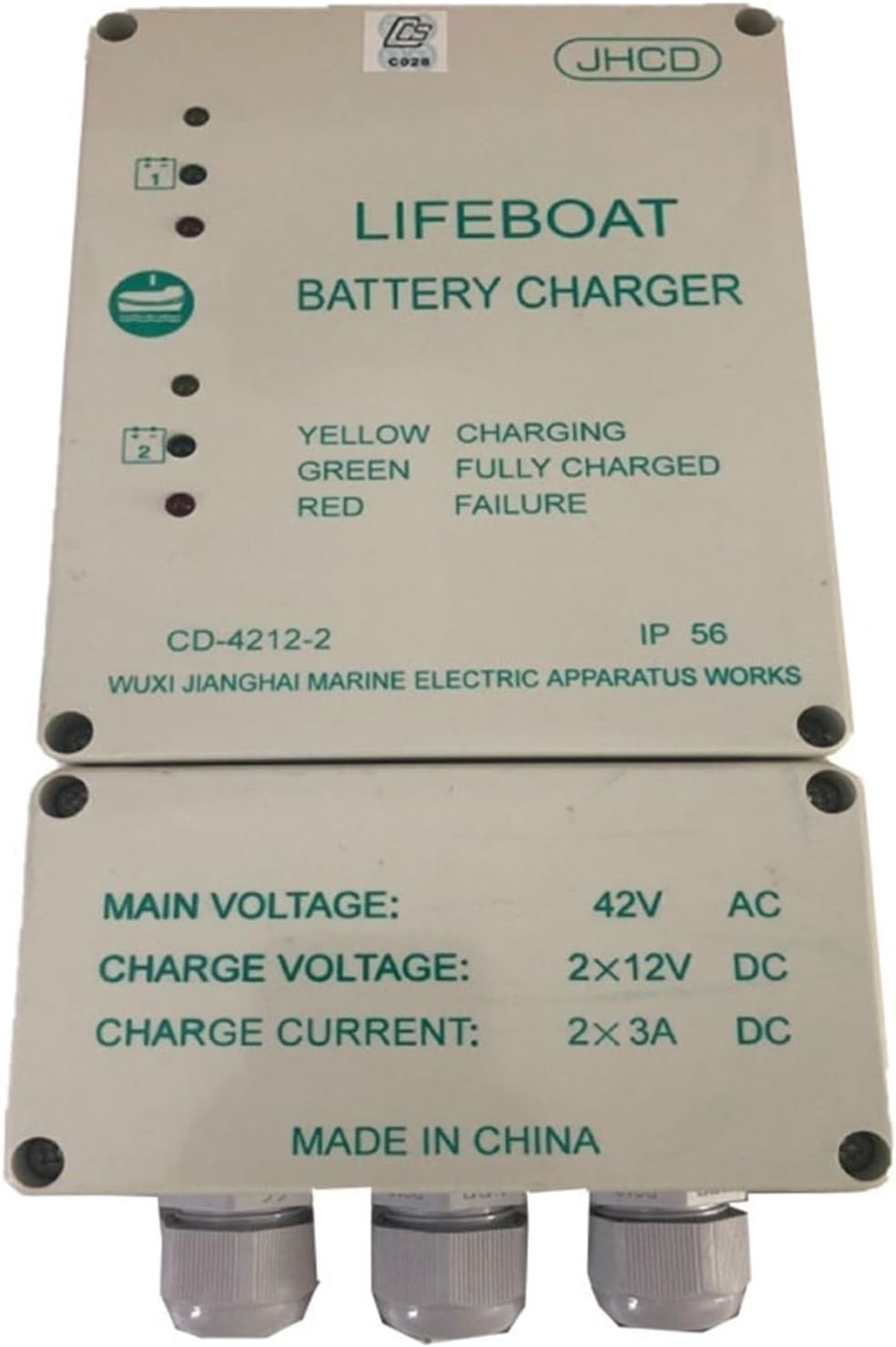 Marine CD42122 Lifeboat Battery Charger supplementary