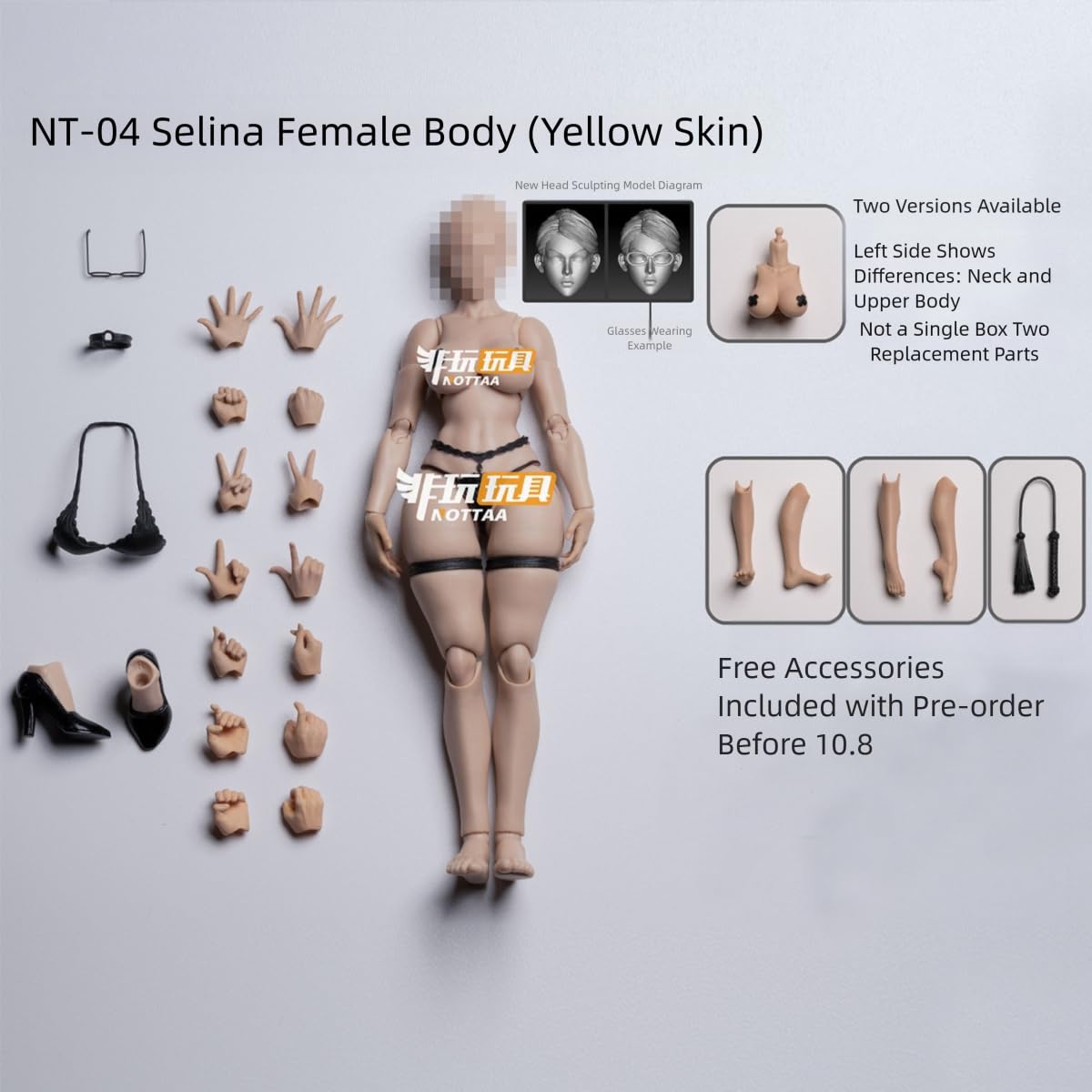 Amazon.co.jp: HiPlay 非玩玩具 NOTTAA 1/12 女性 素体 セレーナ NT-04