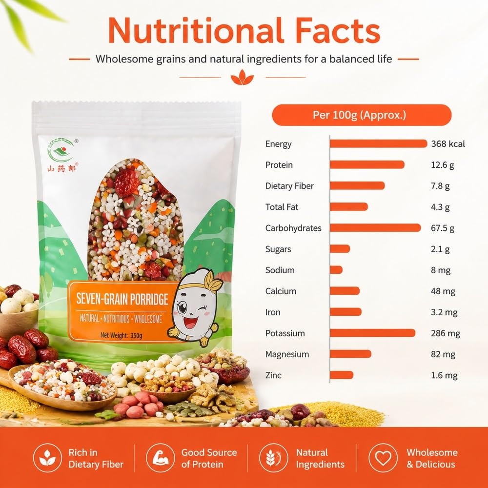 840 g, paquet de 7 kits de bouillie de céréales mélangées, 120 g par sachet