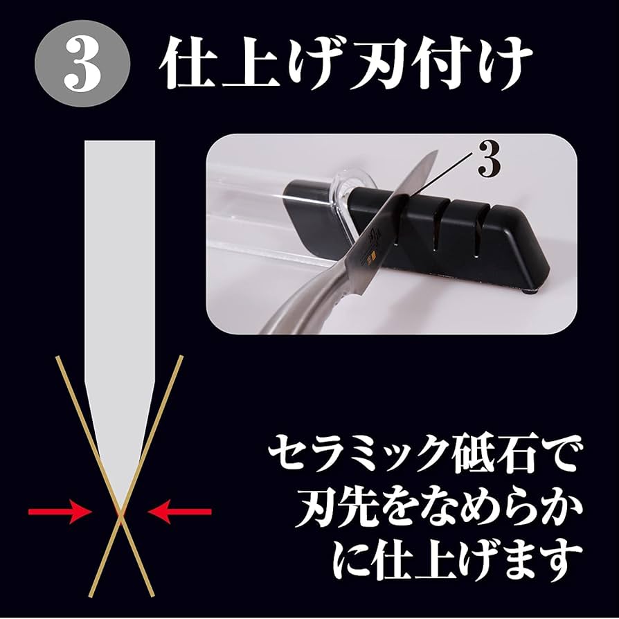 Amazon｜貝印 KAI 関孫六 ダイヤモンド & セラミック シャープ