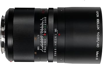 KIPON IBELUX 1:0.85/40 Mark II レンズ フジX Amazon | KIPON IBELUX 40mm F0.85 Mark Ⅱ レンズ Fuji XF