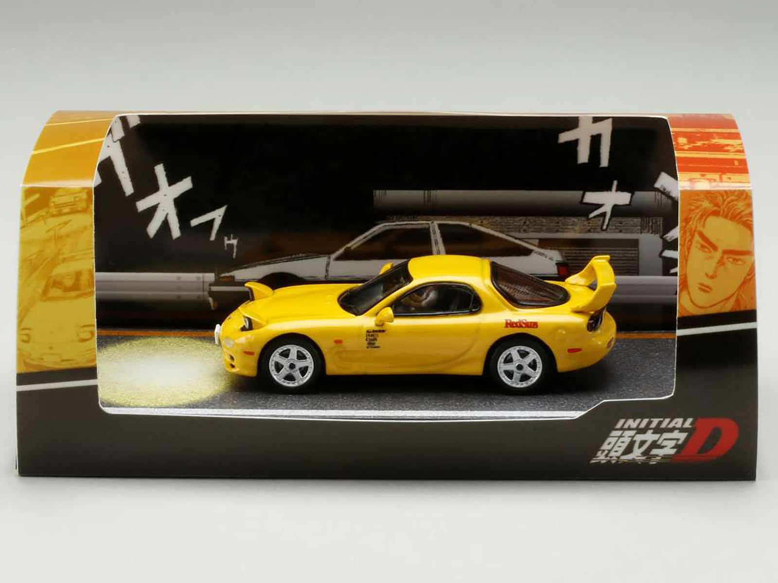 Amazon.com: RX-7 (FD3S) RHD (Right Hand Drive) Yellow RedSuns with