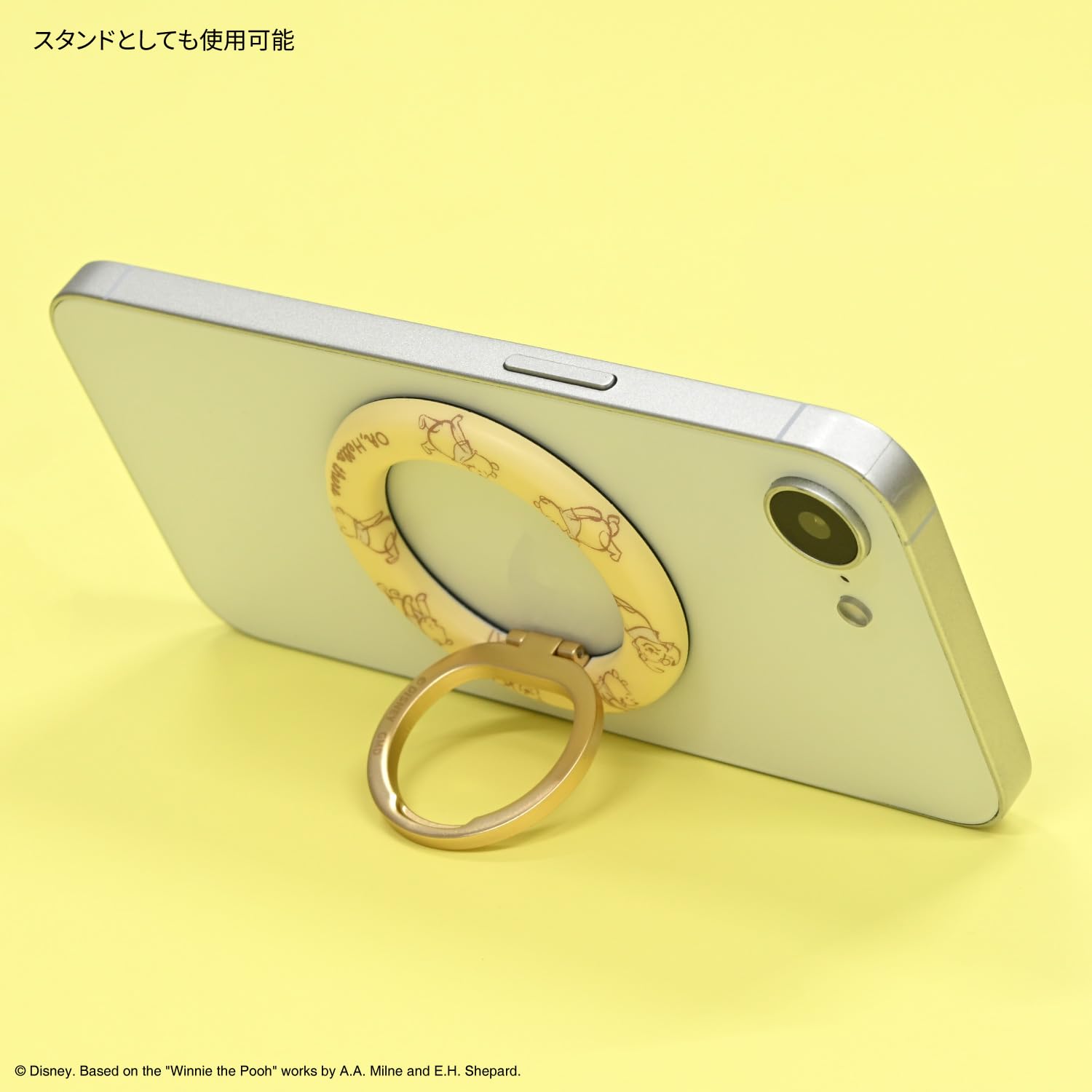 Amazon | グルマンディーズ ディズニーキャラクター ／ MagSafe 対応