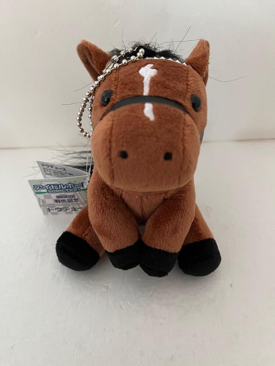 イクイノックス 有馬記念 アイドルホース Sサイズ イクイノックス 有馬記念 アイドルホース Sサイズ