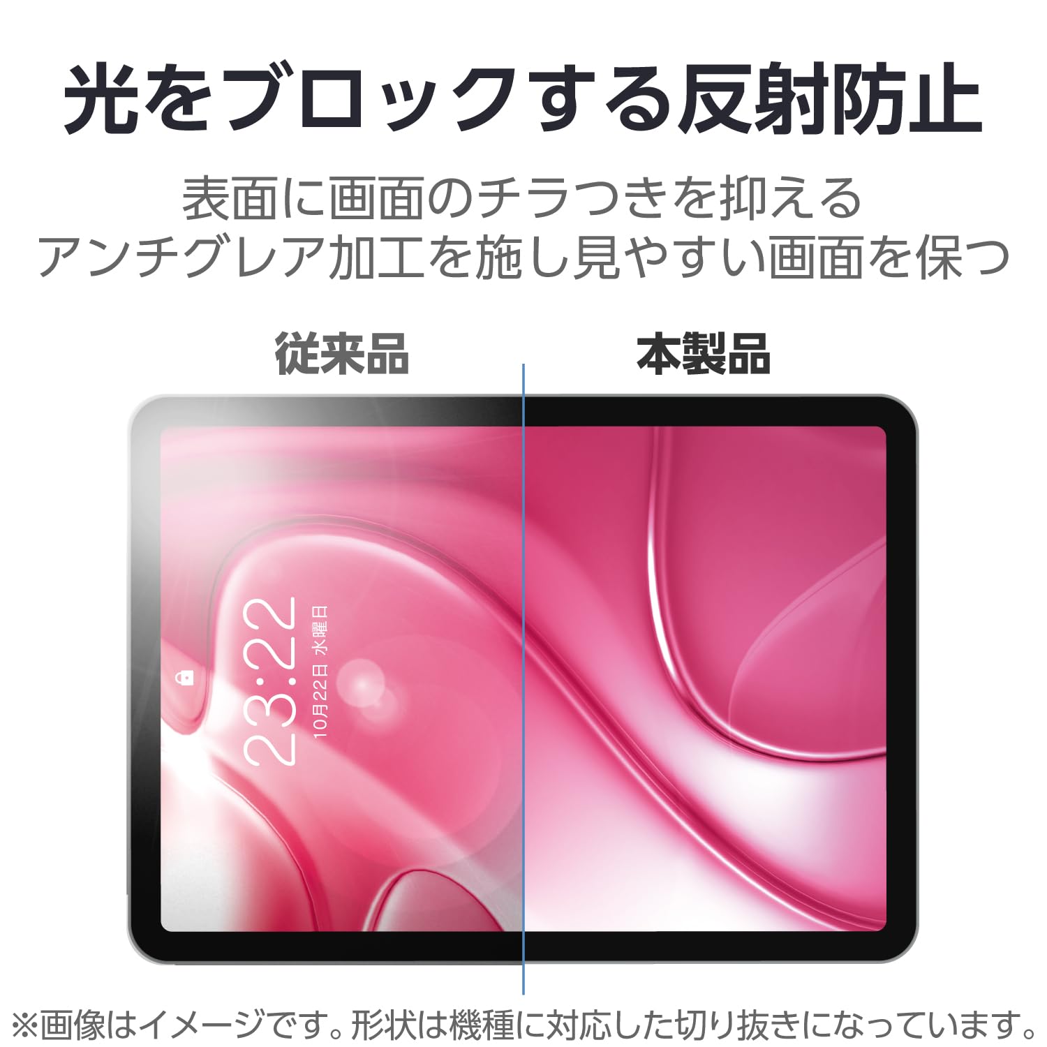 Amazon.co.jp: エレコム iPad Air 13インチ (M3/M2) 2025/2024年
