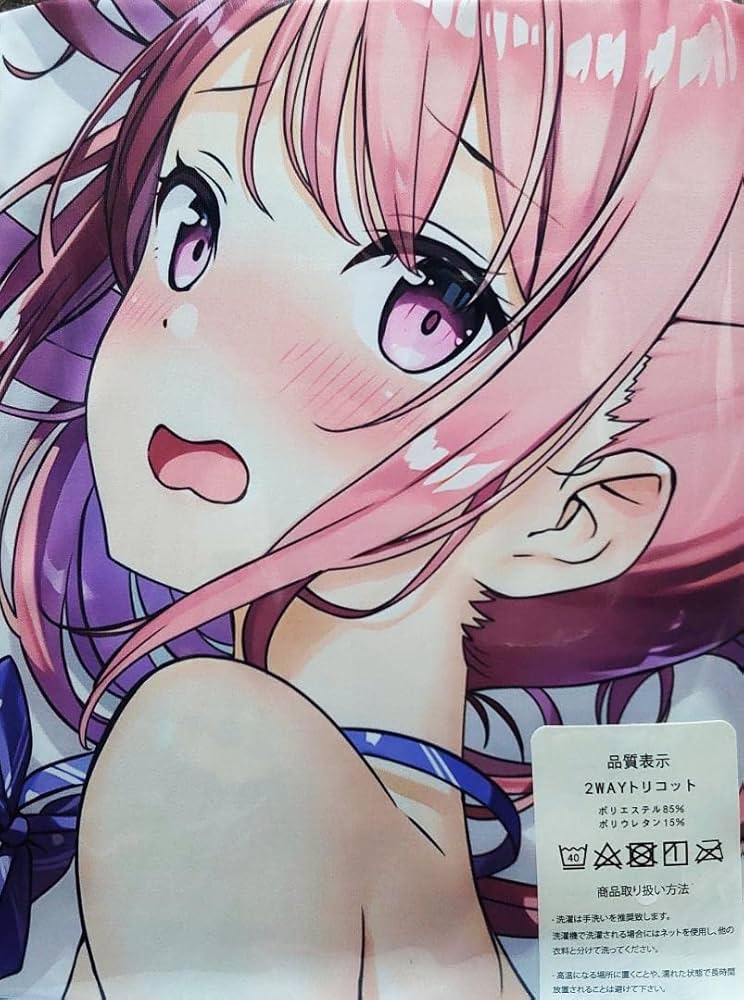 Amazon.co.jp: 5年目の放課後 くるみ カントク 抱き枕カバー