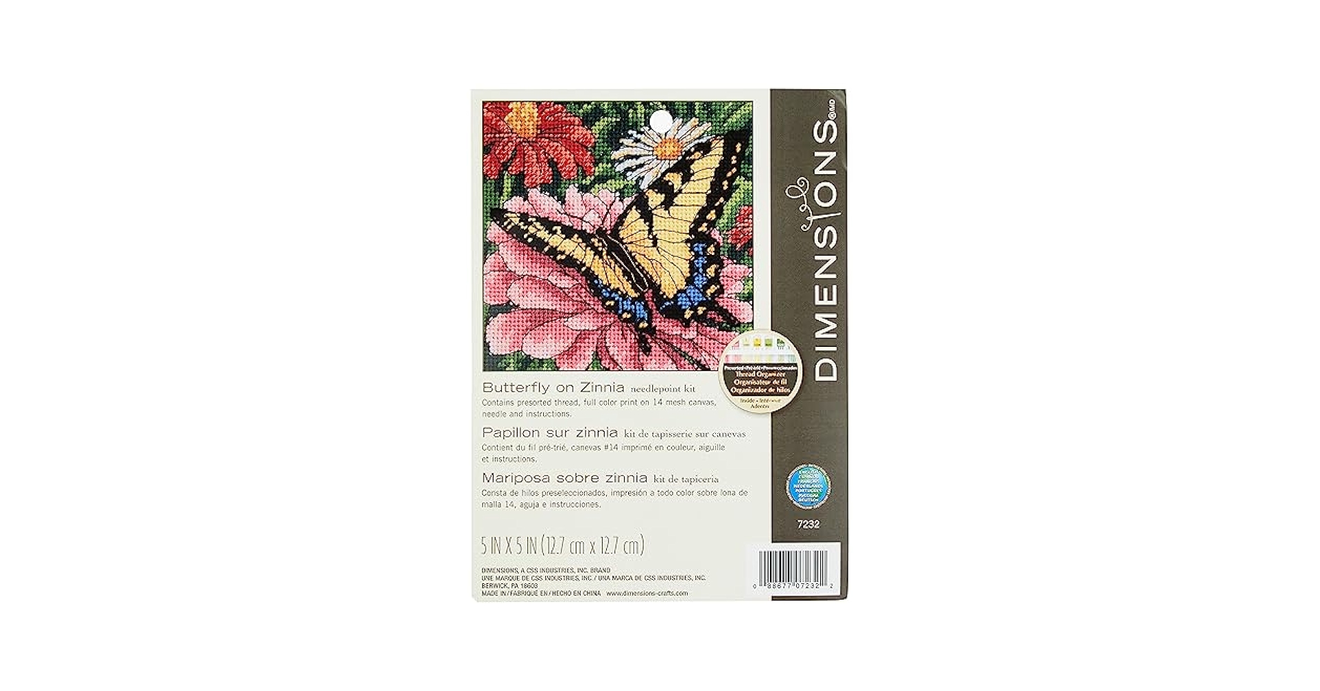 BUTTERFLY - ディグニクス05 Dignics 05｜Products｜Butterfly Global Site: Table Tennis
