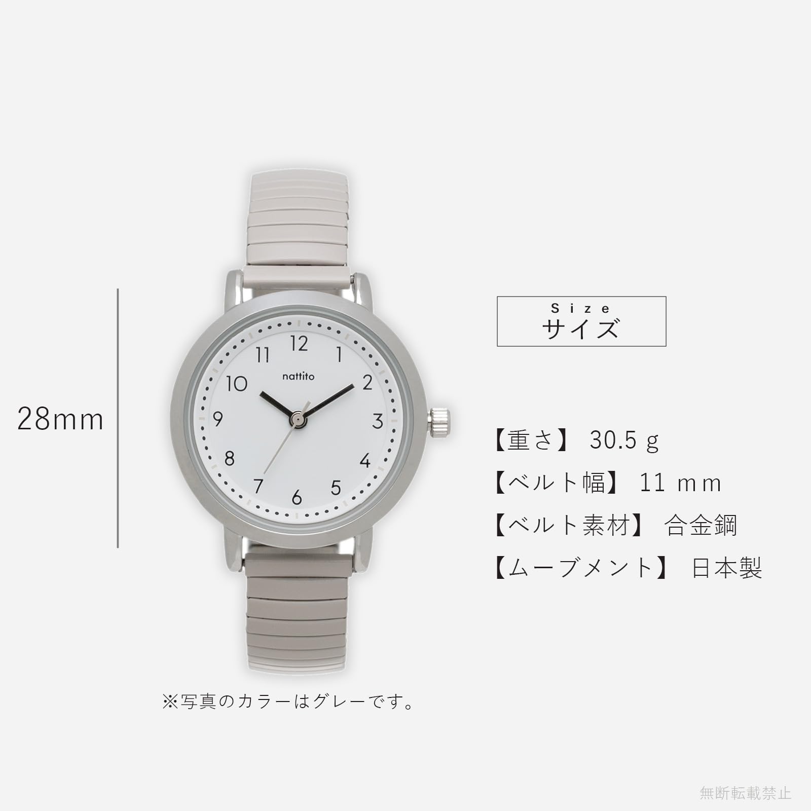 Fieldwork(フィールドワーク) 腕時計 レディース アナログ 蛇腹ベルト ステンレス ピンク スエラ ST290-3