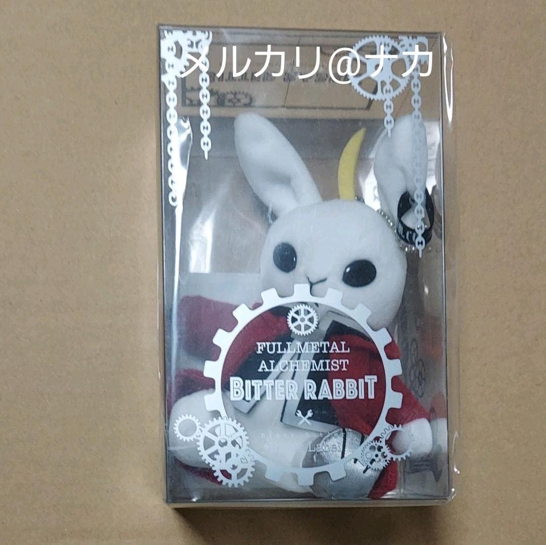 俺達は天使だ！ レーザーディスク ファイナル1.2セット 俺達は天使だ