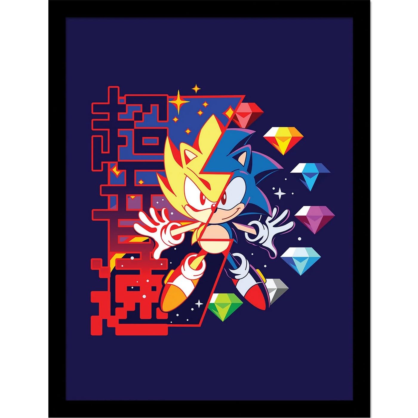 Sonic The Hedgehog Multicoloured Diamond Framed Poster (40Cm X 30Cm) (Multicoloured)