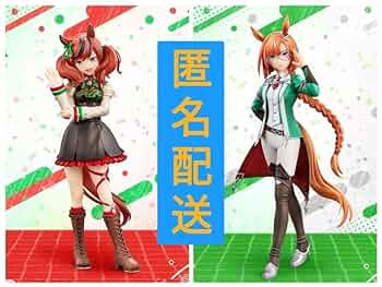 『匿名配送』ウマ娘 オグリ タマモ ネイチャ マヤノ イクノ メジロ フィギュア Amazon.co.jp: 2点セット 一番くじ ウマ 娘 8弾 ナイスネイチャ