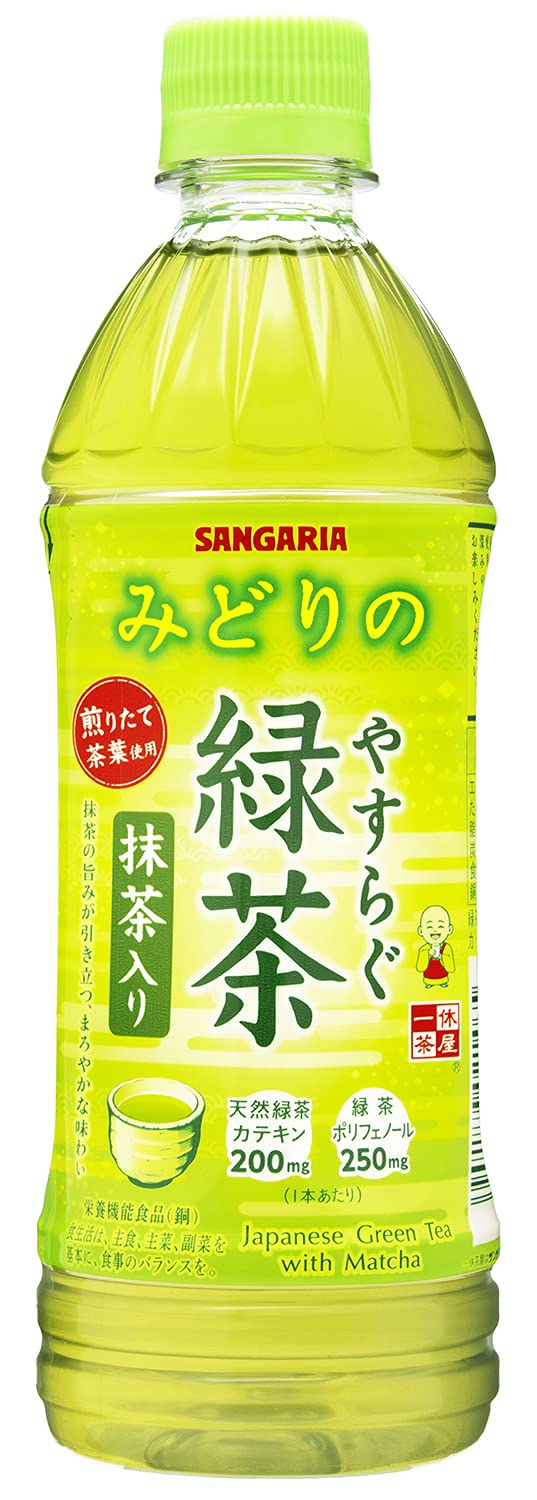 緑茶まとめ 定期便】水出し緑茶（ティーバッグ） | さくら知覧園