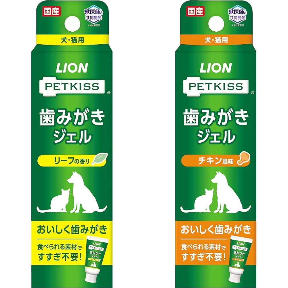 [Set Purchase] Lion Pet Kiss Teething Gel, Leaf Scent, 1.4 oz (40 g) + Lion Pet Kiss Teething Gel, Chicken Flavor, For Pets, 1.4 oz (40 g)