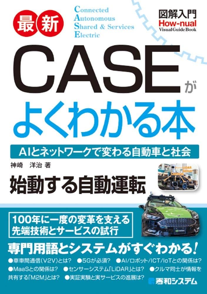 A4以上ある、絵本25冊　❇︎説明要確認です。 A4以上ある、絵本25冊 ❇︎説明要確認です。 Amazon.co.jp