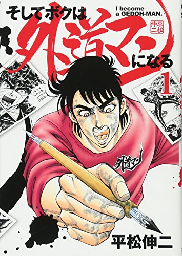 Fgo幕間 レジスタンスのライダー 彼 Fate Grand Order ニコニコ動画