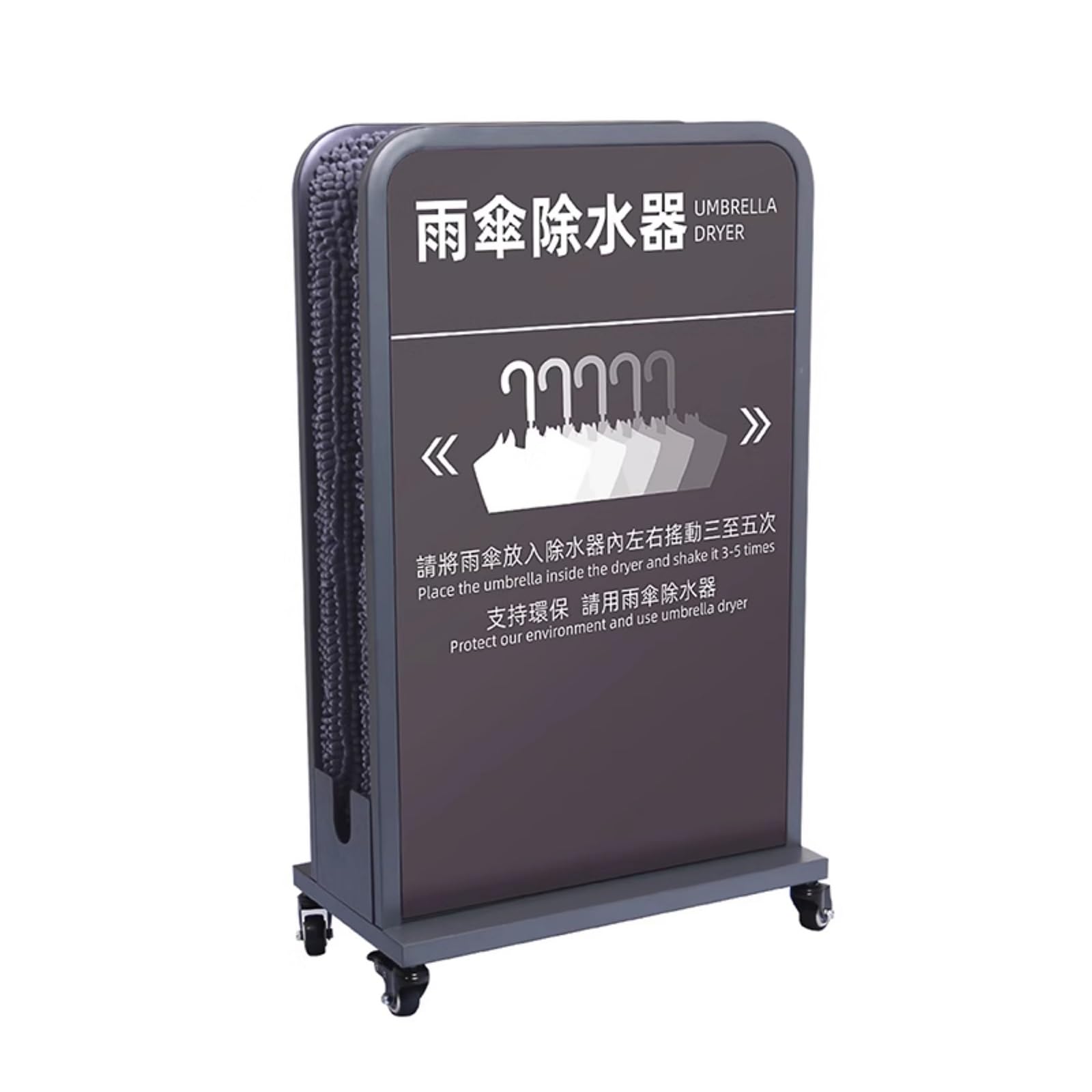 FORRTY Eco-Friendly Wet Umbrella Dryer, Rainwater Remover Drying Machine With Casters，Umbrella Water Remover Stand, Drip Catcher Machine, Removable External Holder, Removable Water Tray(Grey)