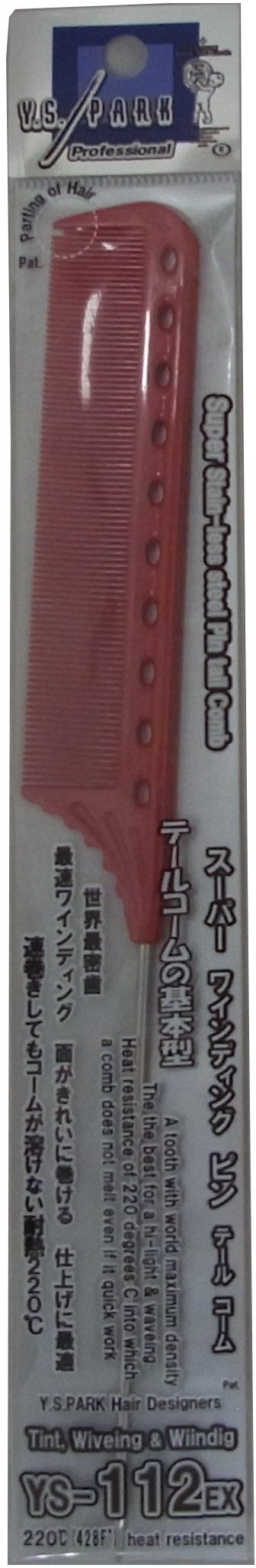 Y.S.PARK Y.S. Park YS-112 Fine Tooth Pin Tail Comb, Red, 0.09 kg