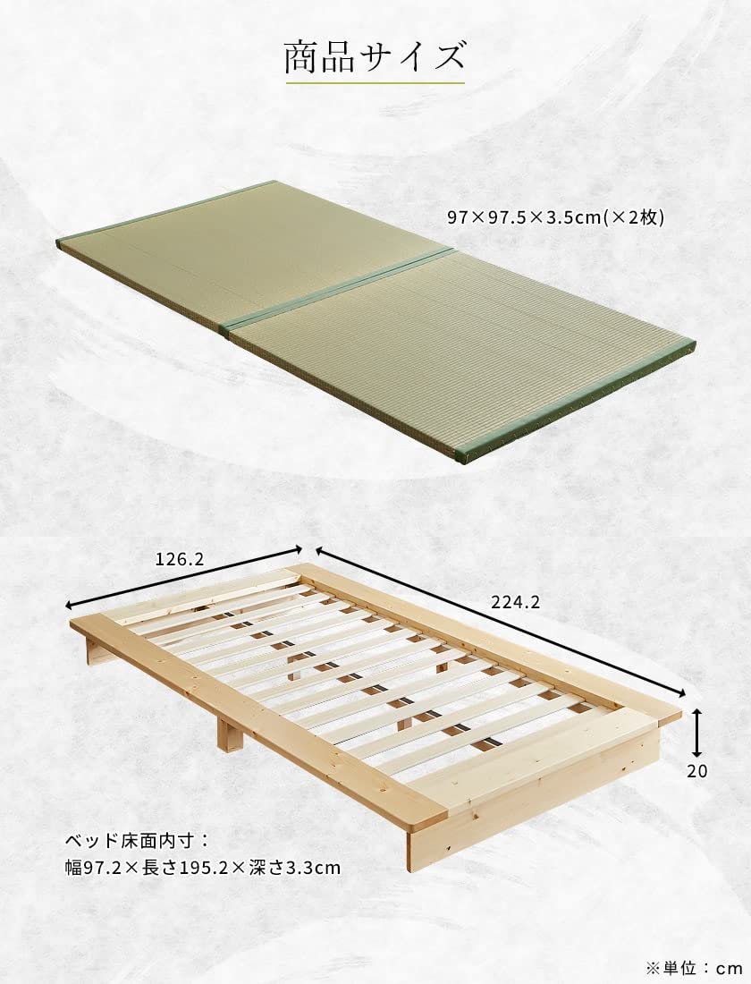 ID:G986246 畳ベッド（シングルサイズ） ID:G986246 畳ベッド（シングルサイズ）