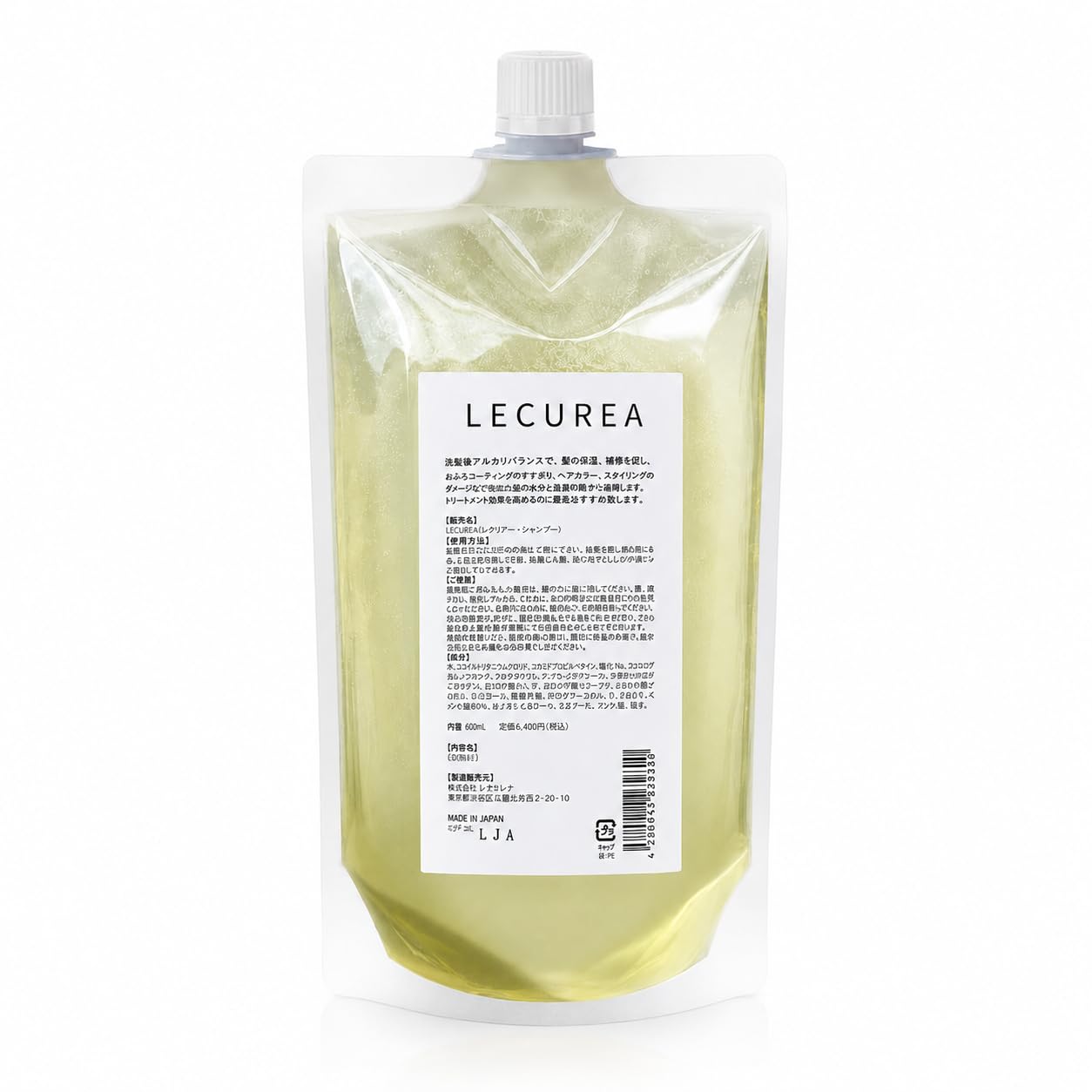 Amazon | LECUREA レクリア【悩まず使える】美容室専売品 サロン