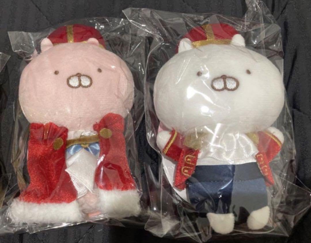 うさまる 10周年 ビーンドール セット Amazon.co.jp: うさまる 10周年 うさまる うさこ ビーンドール