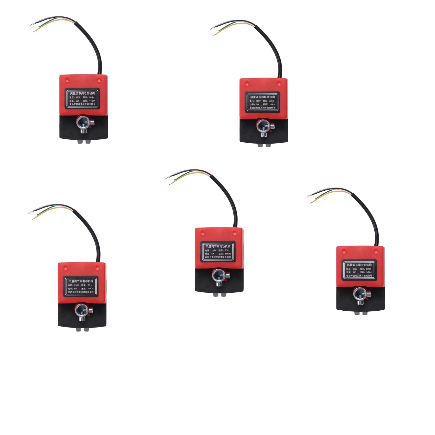 Jnchdghwa 5X Air Damping Valve Ac220V Electric Duct Electric Damper Actuator for Ventilation Valves with Signal Feedback