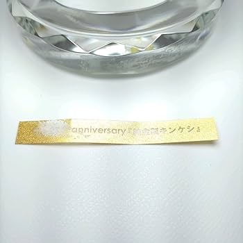Amazon.co.jp: K24 純金製 キン肉マン プレミアムゴールド