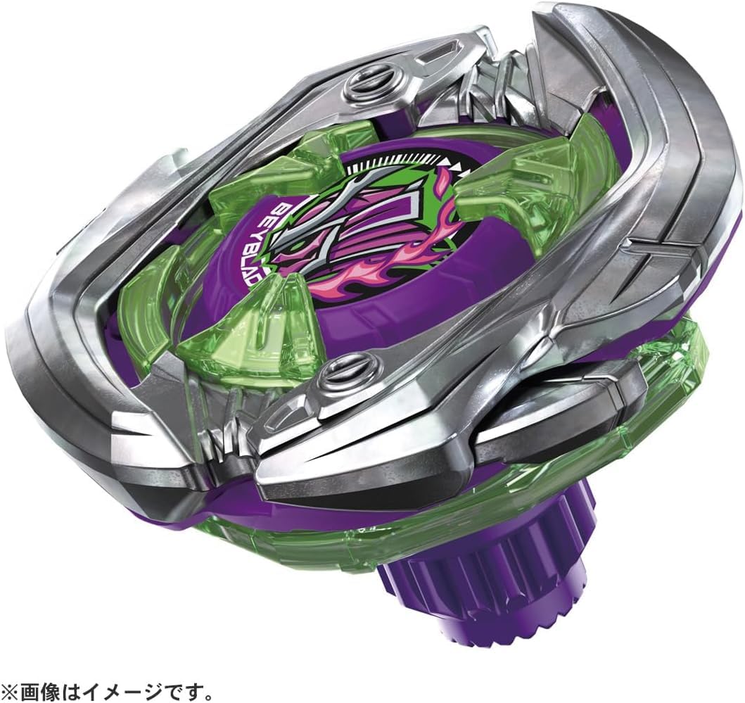 Amazon.co.jp: ベイブレードX UX-09 スターター 2-70L : おもちゃ