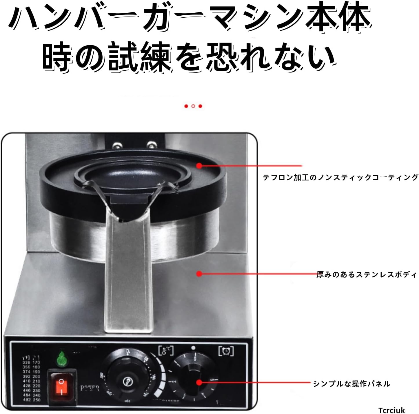 恵比寿 ZXパノラマラウンジ - 有楽町・日比谷の貸切予約・大人数対応の