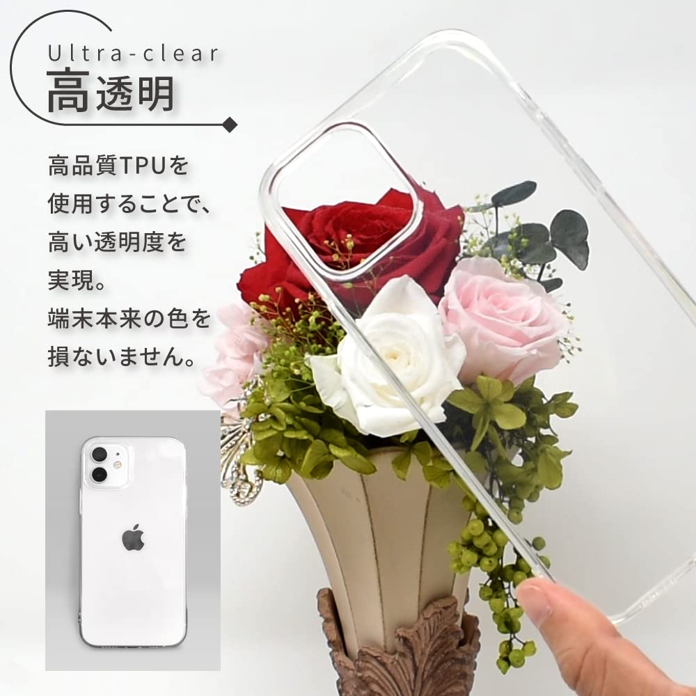 Amazon.co.jp: シズカウィル Rakuten Hand 5G Rakuten Hand クリア