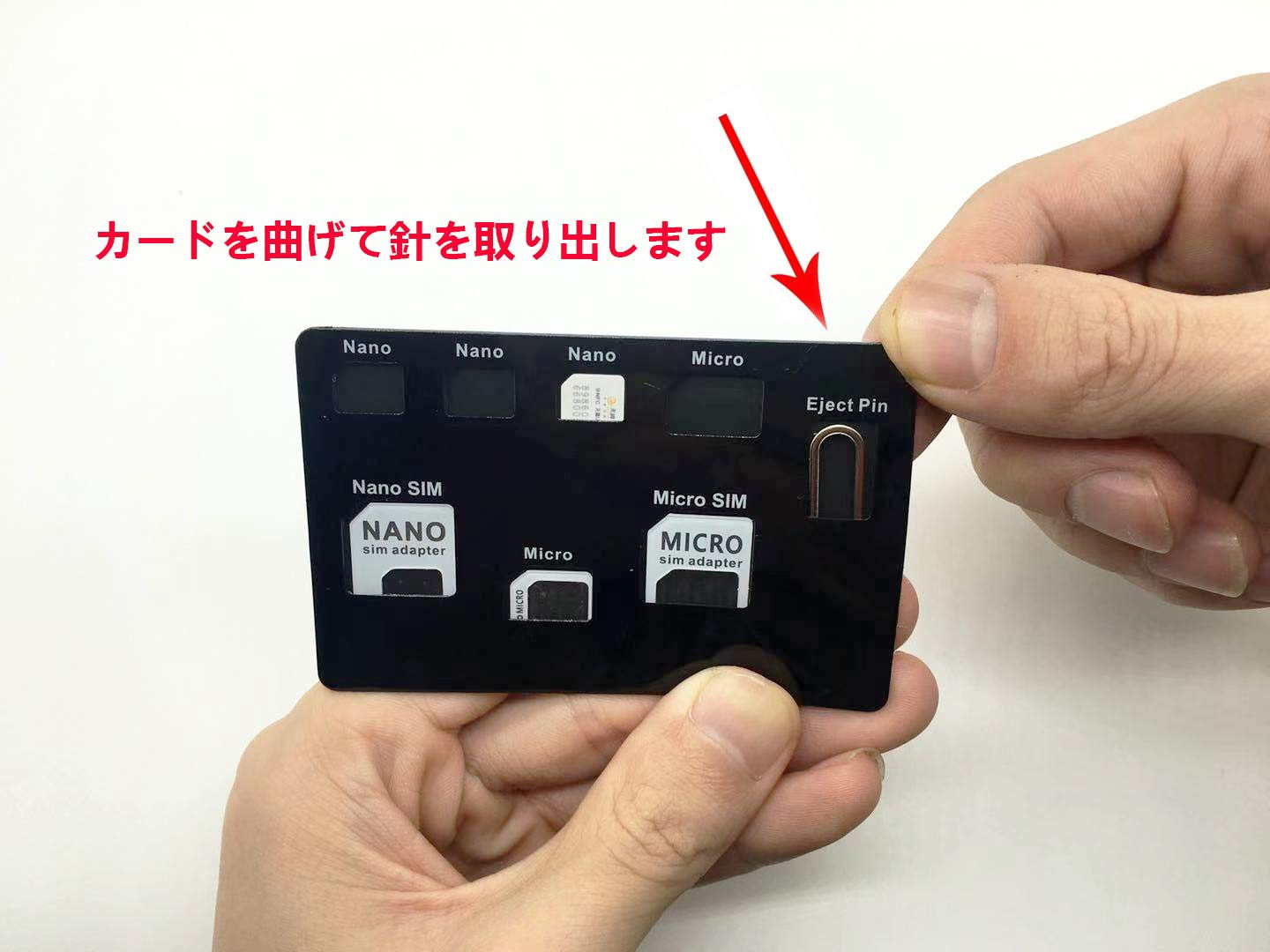 iPhone15ケースシムピンつき 楽天市場】simカード ピン ケースの通販